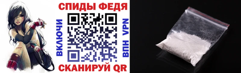 Amphetamine VHQ  KRAKEN tor  Кострома 