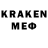 КЕТАМИН VHQ ALEXSANDER INVEST38