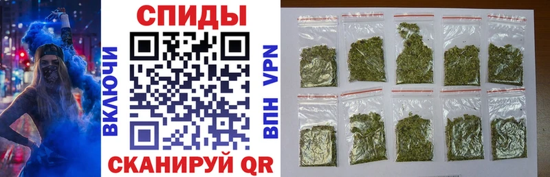 БУТИРАТ Butirat Кострома