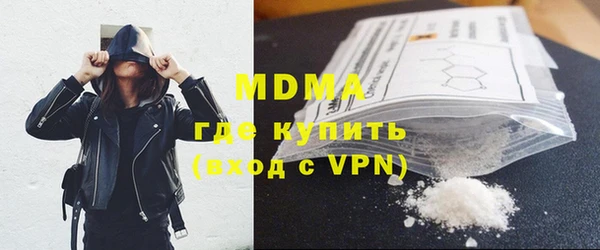 каннабис Горняк