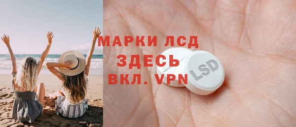 кокаин премиум Горно-Алтайск