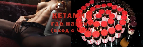 каннабис Горняк