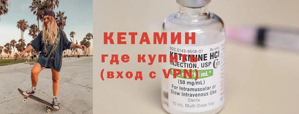 каннабис Горняк