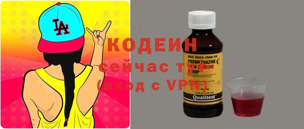 каннабис Горняк