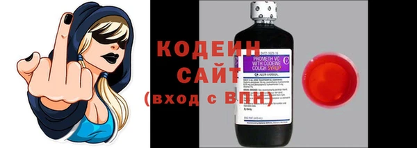 каннабис Горняк