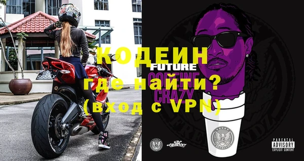 каннабис Горняк