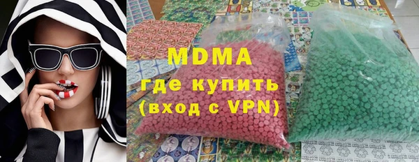 каннабис Горняк