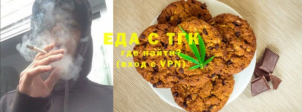 каннабис Горняк