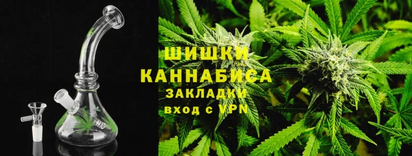 кокаин премиум Горно-Алтайск