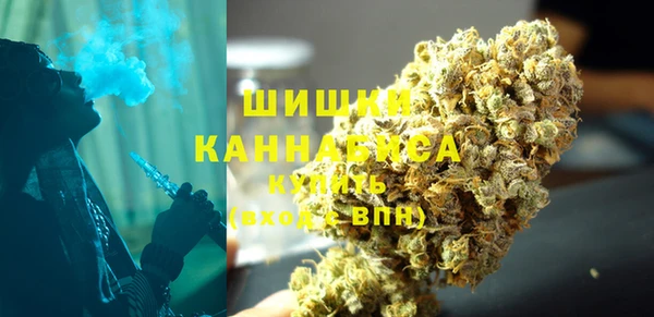 каннабис Горняк