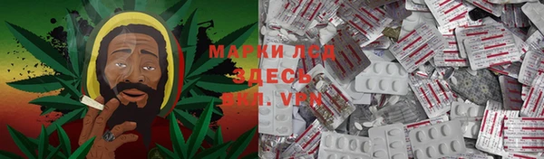 каннабис Горняк