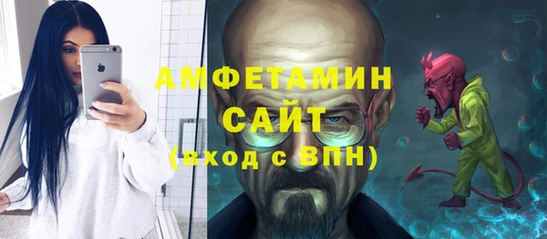 кокаин премиум Горно-Алтайск