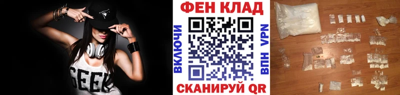 мега   Кострома  МЕТАМФЕТАМИН пудра 