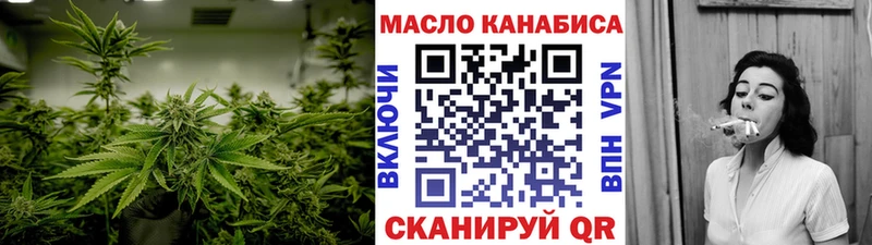 Дистиллят ТГК вейп с тгк  Кострома 