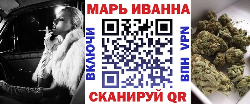 даркнет сайт  Кострома  мега tor  МАРИХУАНА THC 21% 